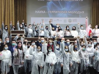 В НИИСХ Крыма состоялся интерактивный коучинг «Наука - территория молодых»