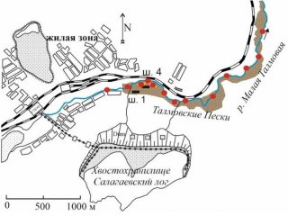 Ученые изучают сульфидное хвостохранилище в Кемеровской области