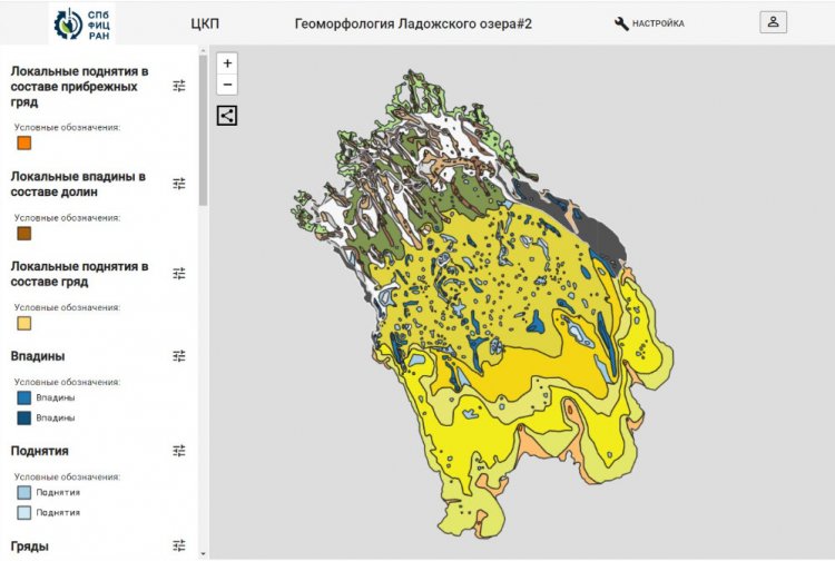Цифровая геоморфологическая карта Ладожского озера