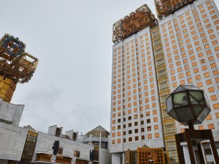Здание РАН на Ленинском проспекте. Фото: Елена Либрик / «Научная Россия»