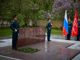 Фото: Елена Либрик / Научная Россия