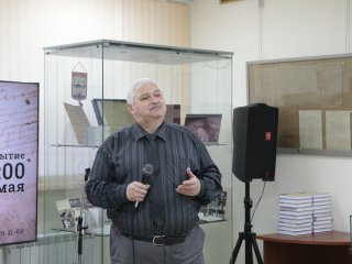 Фото: Ольга Мерзлякова / «Научная Россия» 