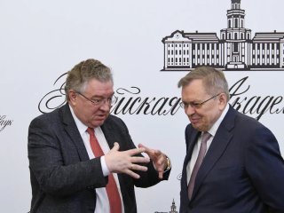Заседание Президиума в память об академике Гурии Ивановиче Марчуке состоялось в РАН. Источник фото: Российская академия наук