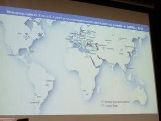 Конференция GRID’2025 в ОИЯИ: распределенные вычисления и технологии в современности. Фото: Ольга Мерзлякова / Научная Россия