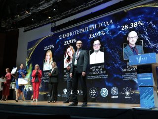 Фото: Ольга Мерзлякова / «Научная Россия»