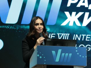 VIII Международный форум онкологии и радиотерапии «Ради жизни — For Life» открылся в Москве. Фото: Ольга Мерзлякова / «Научная Россия»