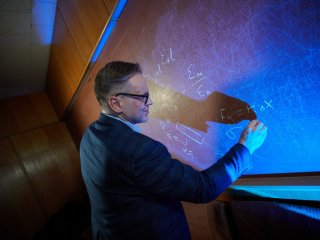 Фото: Елена Либрик / Научная Россия