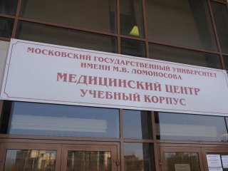 На пути к «человеку космическому»: обеспечение здоровья во время длительных миссий обсудили на Международном форуме «Сон – 2026». Фото: Анастасия Жукова / «Научная Россия»