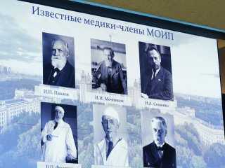 Торжественное открытие конференции «Безопасность человека как глобальный вызов современности: перспективы применения медицинских газов и газовых смесей». Фото: Ольга Мерзлякова / «Научная Россия»