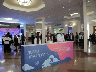 В МГУ отпраздновали десятилетие возрожденной Университетской гимназии. Фото: Ольга Мерзлякова / Научная Россия