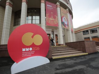 Фото: Ольга Мерзлякова / «Научная Россия»