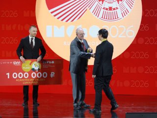 ММО-60. Фото: Елена Либрик / Научная Россия