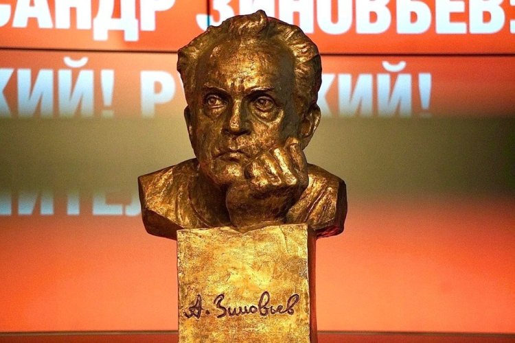 Фото: Марианна Еркнапешян / «Научная Россия» архив