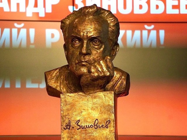 Фото: Марианна Еркнапешян / «Научная Россия» архив