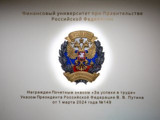 Фото: Ольга Мерзлякова / Научная Россия