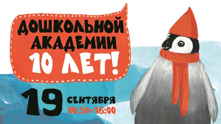 Название изображения
