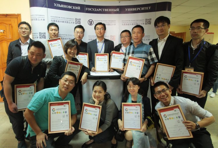 В Ульяновске подвели итоги работы Российско-Китайского форума молодых журналистов