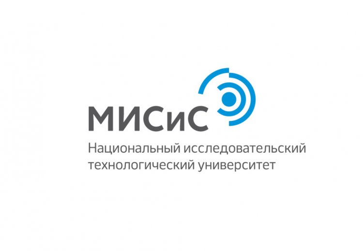 Изображение: Логотип/Сайт НИТУ "МИСиС"