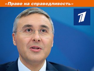 Валерий Фальков: "Вузы готовы к качественному образованию". Фото: Иван Бадиков / "Научная Россия"