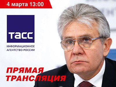 О гонке вычислений в мире