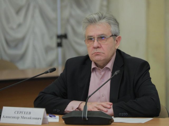 Александр Сергеев о начале Экспертной сессии