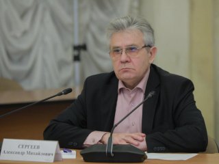 Александр Сергеев о начале Экспертной сессии