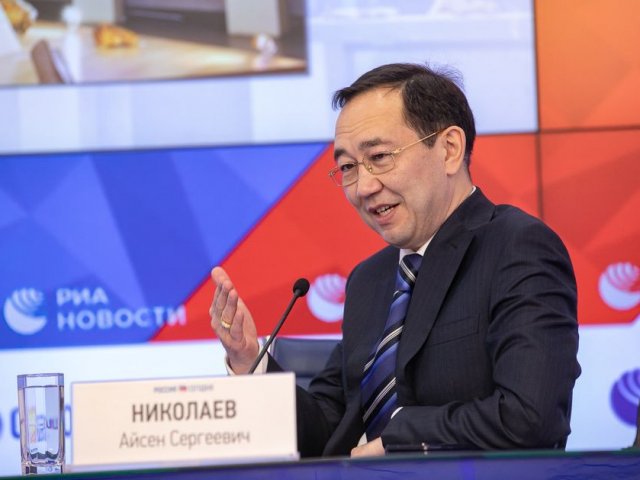 Айсен Николаев: "Освоение Якутии без теснейшей кооперации с российской наукой невозможно"