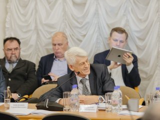 Работа региональных отделений Академии наук…