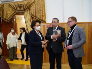 Прямая трансляция: на форуме в Якутске обсудили инициативы и проекты для достиж…
