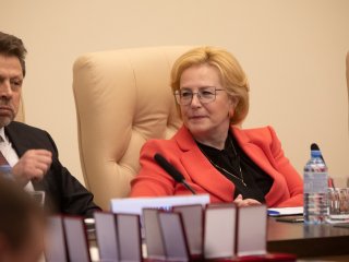Заседание Президиума РАН…