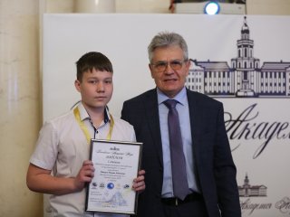 «Вы уникальное явление». В РАН наградили победителей и призёров Всероссийской викторины юных физиков