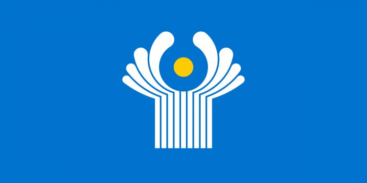 Логотип исполнительного комитета