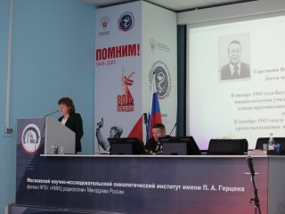 На защите Отечества и здоровья. НМИЦ радиологии отметил 80-летие Великой Победы и юбилей онкослужбы. Фото: Ольга Мерзлякова / «Научная Россия»
