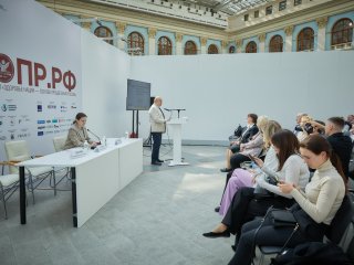 Фото: Елена Либрик / «Научная Россия»