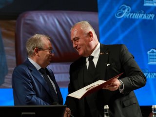 Финальный день общего собрания членов Российской академии наук. Фото: Елена Либрик / Научная Россия