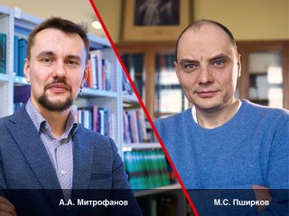 Заведующий лабораторией интеллектуального химического дизайна МГУ А.А. Митрофанов и руководитель отдела радиоастрономии ГАИШ МГУ М.С. Пширков. Фото: Елена Либрик / «Научная Россия»