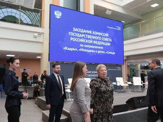 Определены цели и миссия системы образования России до 2036 г. Фото: Ольга Мерзлякова / Научная Россия