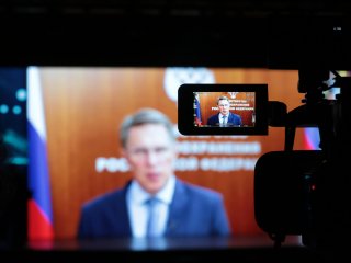 Фото: Ольга Мерзлякова / «Научная Россия»