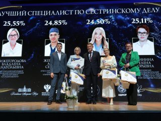 Фото: Ольга Мерзлякова / «Научная Россия»