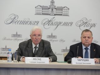 Объявлены лауреаты Демидовской премии 2025. Фото: Ольга Мерзлякова / Научная Россия