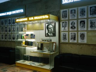 Фото Ольги Мерзляковой