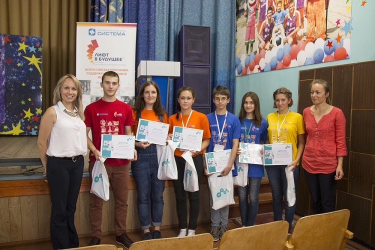 Более 40 проектов представили участники школы «Лифт в будущее» в Подмосковье