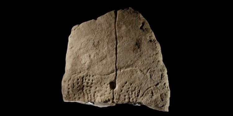 Во Франции найдено изображение зубра возрастом 38 тысяч лет