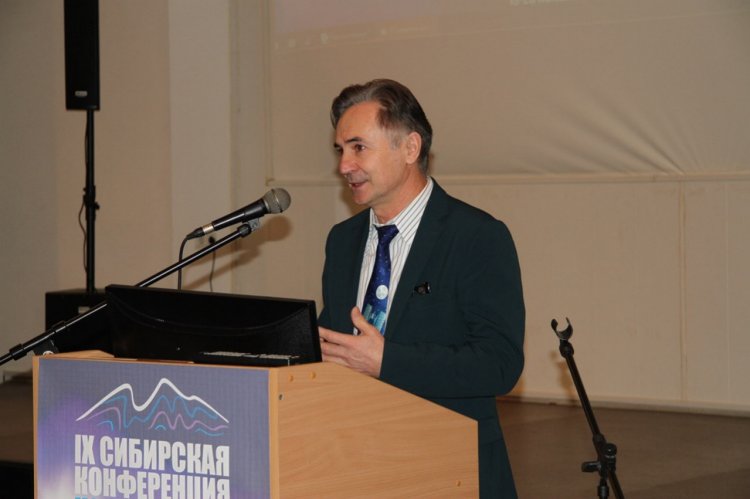 В Академгородке открылась IX Сибирская конференция молодых ученых по наукам о Земле