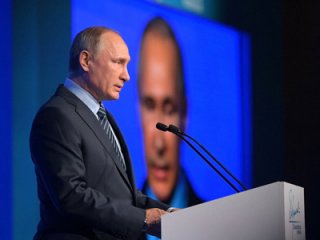 Послание президента Владимира Путина Федеральному собранию 2019
