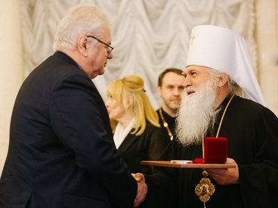 Вручение Макариевских премий