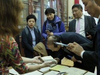 Научно-образовательный Форум «Россия – Китай: новые грани и перспективы гуманит…