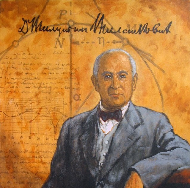 Милутин Миланкович (1879-1958)