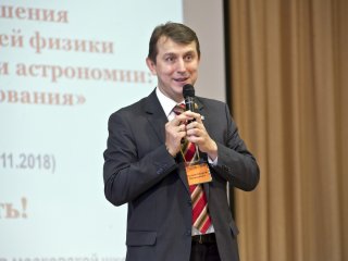 Член-корреспондент РАН Андрей Наумов: «Спектроскопия — это зрение современной науки»
