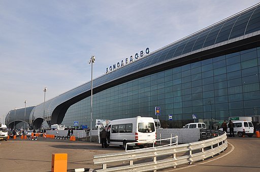 Какой аэропорт в России самый многолюдный?